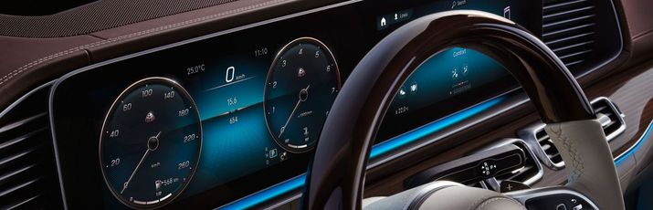 Maybach та MBUX. Розкіш поєднання.